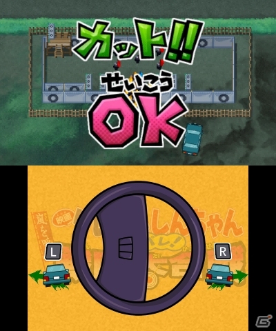 「逆襲のロボとーちゃん」がゲームで登場―3DS「クレヨンしんちゃん 嵐を呼ぶ カスカベ映画スターズ!」6つの新たな撮エイガを紹介！の画像15