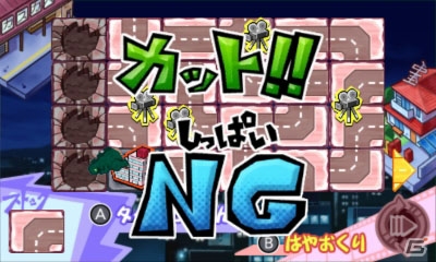 「逆襲のロボとーちゃん」がゲームで登場―3DS「クレヨンしんちゃん 嵐を呼ぶ カスカベ映画スターズ!」6つの新たな撮エイガを紹介！の画像20