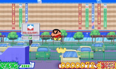 「逆襲のロボとーちゃん」がゲームで登場―3DS「クレヨンしんちゃん 嵐を呼ぶ カスカベ映画スターズ!」6つの新たな撮エイガを紹介！の画像37