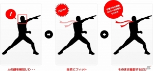 神の名を宿した“ゴッドガイスト”が降臨―物語は神話の領域へと突入！3DS「ガイストクラッシャーゴッド」が2014年秋に発売予定！の画像13