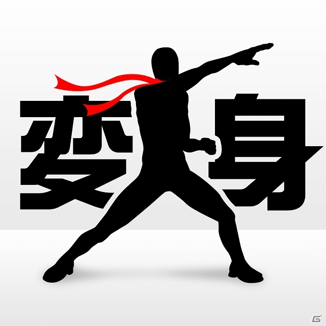 神の名を宿した“ゴッドガイスト”が降臨―物語は神話の領域へと突入！3DS「ガイストクラッシャーゴッド」が2014年秋に発売予定！の画像9
