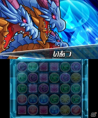 3DS「パズドラZ」初公開のモンスター「オロチ」登場ダンジョンに行ける「青大蛇の絵馬」が「パズドラZドラゴンコロシアムカップ」会場にて配布の画像3