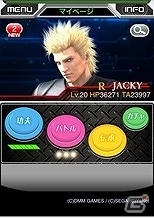 伝説のファイター達との激アツカードバトル！PC/スマートフォン「バーチャファイター フィーバーコンボ」の事前登録が開始の画像2