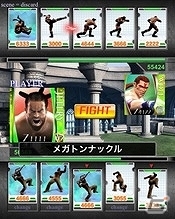 伝説のファイター達との激アツカードバトル！PC/スマートフォン「バーチャファイター フィーバーコンボ」の事前登録が開始の画像4