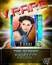 伝説のファイター達との激アツカードバトル！PC/スマートフォン「バーチャファイター フィーバーコンボ」の事前登録が開始の画像5