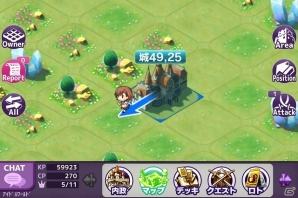 iOS/Android「Lord of Knights」にて「とある科学の超電磁砲S」コラボイベントが開始―GR「御坂美琴」やコラボダンジョン第1弾「学園都市I」が出現の画像3