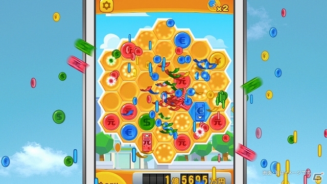 iOS/Android「パズ億～爽快パズルゲーム」累計300万ダウンロードを突破！non-no専属モデル・未来穂香さんが出演する新TVCMが放送開始の画像4