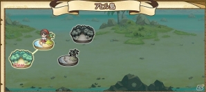 PC「楽園生活 ひつじ村 大地の恵みと冒険の海」4月2日より正式サービスが順次スタート！「玉ウグイス」「ミニさくら」などがもらえる記念クエストもの画像3