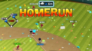 簡単操作で投打の駆け引きを楽しもう！プロ野球選手がところ狭しと活躍する「レジェンドナイン」プレイレポートを紹介の画像15