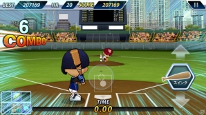 簡単操作で投打の駆け引きを楽しもう！プロ野球選手がところ狭しと活躍する「レジェンドナイン」プレイレポートを紹介の画像21