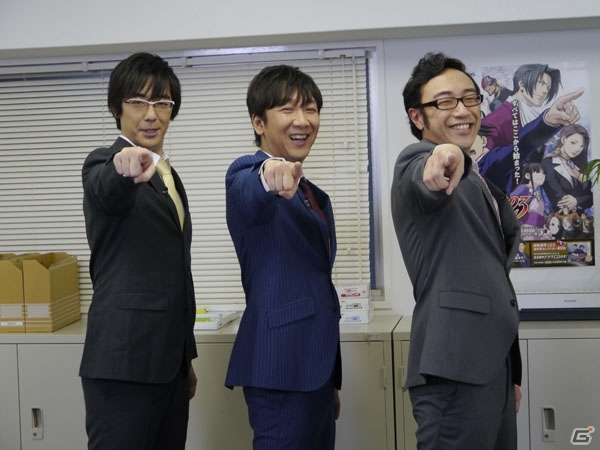 【カプコンニュースまとめ読み（3月29日～4月5日）】3DS「ガイストクラッシャーゴッド」発売決定！オトレンジャーに「エクストルーパーズ」参戦！の画像1