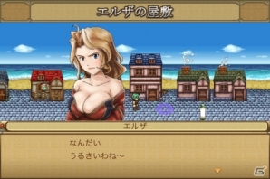 「ダークゲート」Amazon Androidアプリストアでの配信が開始―日本語と英語に対応の画像4
