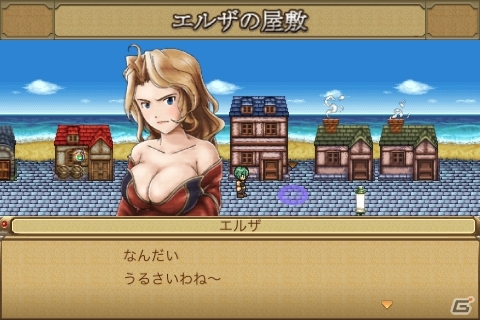 「ダークゲート」Amazon Androidアプリストアでの配信が開始―日本語と英語に対応の画像4