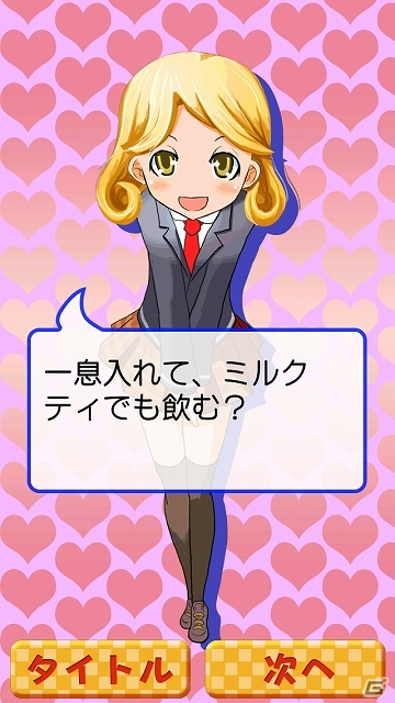 世界初となる“女子高生を消して萌えちゃうパズルゲーム”が登場！iOS版「もえポン」が配信中の画像6