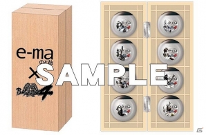 「戦国BASARA4」×「e-maのど飴」コラボレーション商品「e-maのど飴容器 戯画ベリー（ブルーベリー＆カシス味)」が販売開始の画像1