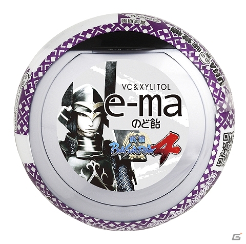 「戦国BASARA4」×「e-maのど飴」コラボレーション商品「e-maのど飴容器 戯画ベリー（ブルーベリー＆カシス味)」が販売開始の画像4