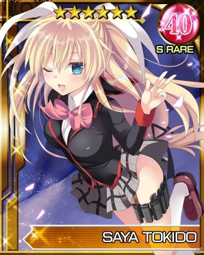Mobage「リトルバスターズ！カードミッション」ウェディング
