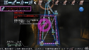 本気でシミュレーションRPGに挑戦する時がやってきた―PS4版「NAtURAL DOCtRINE」のプレイインプレッションを紹介！の画像17