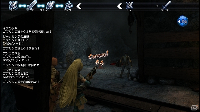 本気でシミュレーションRPGに挑戦する時がやってきた―PS4版「NAtURAL DOCtRINE」のプレイインプレッションを紹介！の画像11