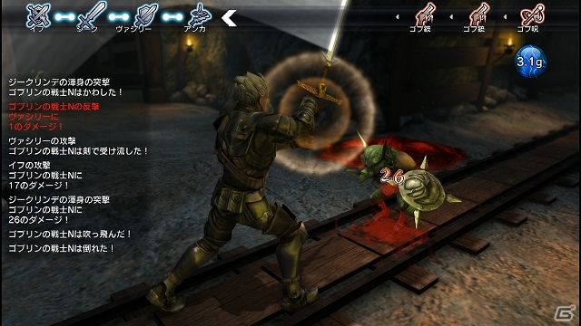 本気でシミュレーションRPGに挑戦する時がやってきた―PS4版「NAtURAL DOCtRINE」のプレイインプレッションを紹介！の画像4
