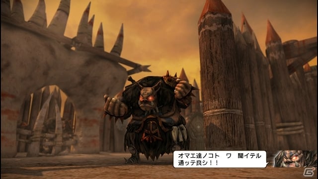 本気でシミュレーションRPGに挑戦する時がやってきた―PS4版「NAtURAL DOCtRINE」のプレイインプレッションを紹介！の画像43