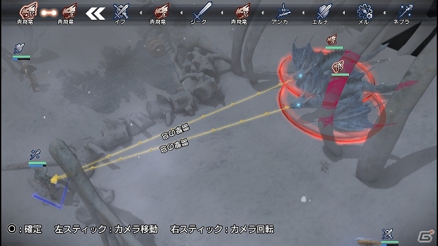 本気でシミュレーションRPGに挑戦する時がやってきた―PS4版「NAtURAL DOCtRINE」のプレイインプレッションを紹介！の画像46