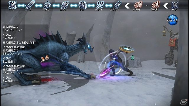 本気でシミュレーションRPGに挑戦する時がやってきた―PS4版「NAtURAL DOCtRINE」のプレイインプレッションを紹介！の画像47