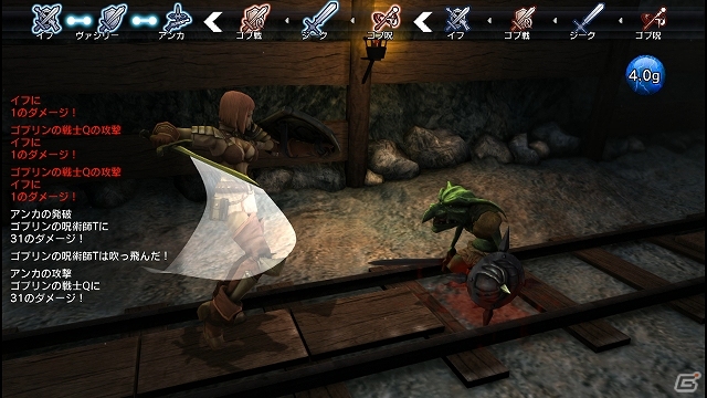 本気でシミュレーションRPGに挑戦する時がやってきた―PS4版「NAtURAL DOCtRINE」のプレイインプレッションを紹介！の画像6