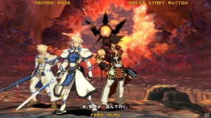 AC版「ギルティギア イグザード -サイン-」Ver1.02へのバージョンアップを実施―「ラムレザル＝ヴァレンタイン」がタイムリリースキャラとして参戦！の画像3