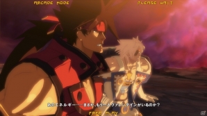 AC版「ギルティギア イグザード -サイン-」Ver1.02へのバージョンアップを実施―「ラムレザル＝ヴァレンタイン」がタイムリリースキャラとして参戦！の画像5