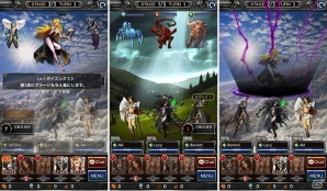 iOS/Android「レギオンウォー」限界レベル突破オーブが手に入る新機能「クエスト」が解禁！時限クエストストーンの毎日プレゼントもの画像2