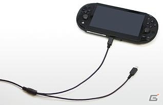 新型PS Vitaや/3DS/3DS LL本体などに対応！便利な二又USBケーブル「ツインUSB充電ケーブルV2」が4月10日に発売の画像3