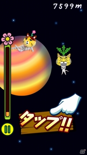 謎の生物「ネッコロ」シリーズ第2弾！iOS/Android 「ネッコロロケット」の提供が開始の画像5