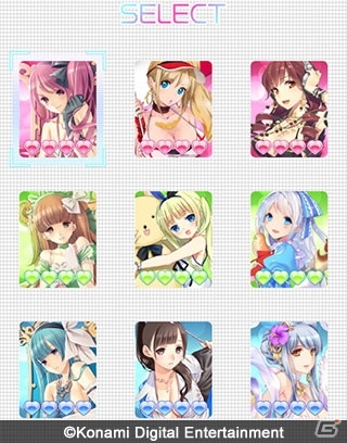 「秘書コレクション」の魅力的な秘書たちがスマートフォンの最適化を応援！Android「秘書コレ バッテリーウィジェット」の配信が開始の画像5