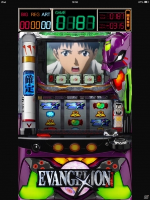 エヴァンゲリオン　ART スロット　実機 エヴァンゲリオン ART スロット 実機 説明文必読】スロット