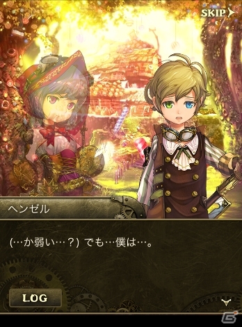 Ameba「OTOGEAR～オトギア～」事前登録者数が1か月間で10万人を突破！15,000コイン相当のアイテムプレゼントが決定の画像3