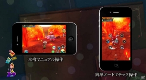 iOS「Klee～月ノ雫舞う街より～」見どころを紹介する特設ページが公開にの画像6