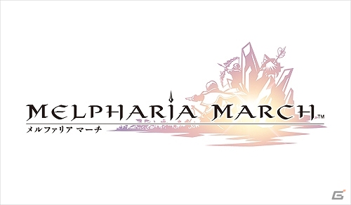 iOS「メルファリア マーチ」新★6ゴールドユニット「ポッポ」が登場！エイプリルマーチも開催中の画像3