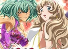 GREE/Mobage/dゲーム「一騎当千 バーストファイト」セクシーチャイナドレスの闘士たちが登場するレイドイベント「ぱくぱく食べチャイナ」が開催