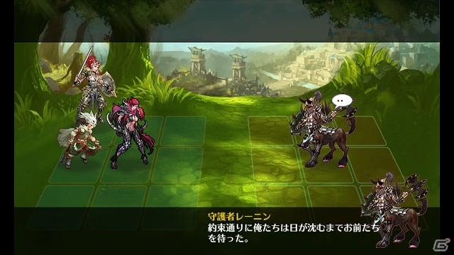 iOS/Android「レジェンドオブアトラン」ゲームの全貌が分かるガイド動画が公開！戦闘＆冒険エリアなどの情報も一部紹介の画像4