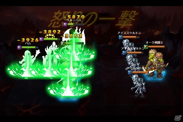 iOS/Android「レジェンドオブアトラン」ゲームの全貌が分かるガイド動画が公開！戦闘＆冒険エリアなどの情報も一部紹介の画像5
