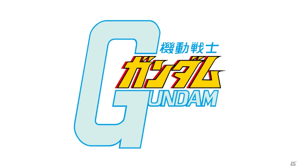 PS3「機動戦士ガンダム エクストリームバーサス フルブースト」4月16日より配信されるゲルググ（ガトー搭乗）、ザクII（ドアン搭乗）を紹介！の画像12