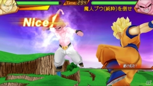 悟空になりきり迫りくる強敵を倒そう！iOS/Android「ドラゴンボール アルティメットスワイプ」の配信が開始の画像5