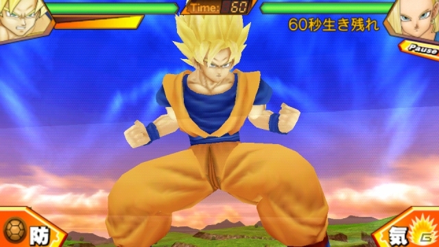 悟空になりきり迫りくる強敵を倒そう！iOS/Android「ドラゴンボール アルティメットスワイプ」の配信が開始の画像1