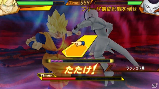 悟空になりきり迫りくる強敵を倒そう！iOS/Android「ドラゴンボール アルティメットスワイプ」の配信が開始の画像4