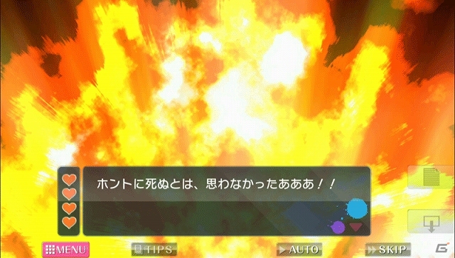 “告白されると爆死する”という恐怖のデスマッチが始まる―Wii U版「D.M.L.C.-デスマッチラブコメ-」が配信スタート！の画像4