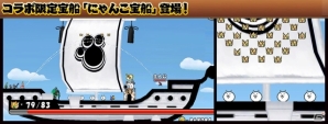 iOS/Android「ケリ姫スイーツ」と「にゃんこ大戦争」の夢のコラボ第3弾が開催の画像9