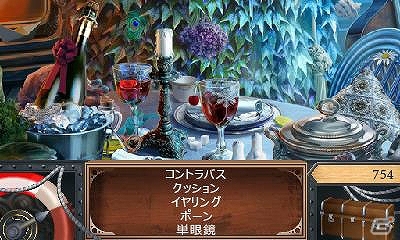 豪華客船で起きる殺人事件の真相を暴こう！3DSダウンロードソフト「タイタニック殺人事件」が4月16日より配信の画像4