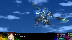 PS3/PS Vita「第3次スーパーロボット大戦Z 時獄篇」初回限定封入特典ボーナスシナリオは「スズネ出撃」！追加DLC情報も見逃すなの画像1