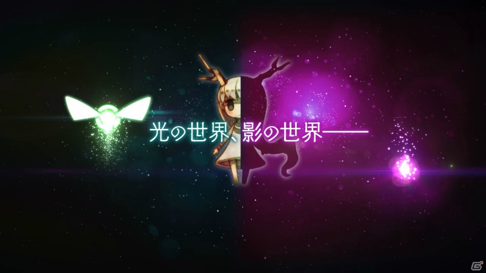 暖かみのあるグラフィックが魅力のPS Vita「htoL#NiQ －ホタルノニッキ－」プロモーションムービーが公開にの画像1
